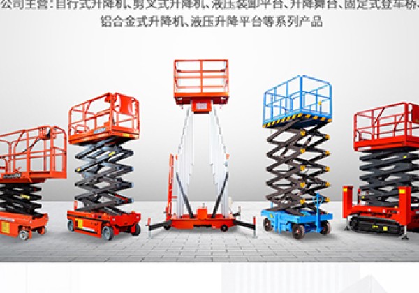鄯善​出口成为核心增长引擎