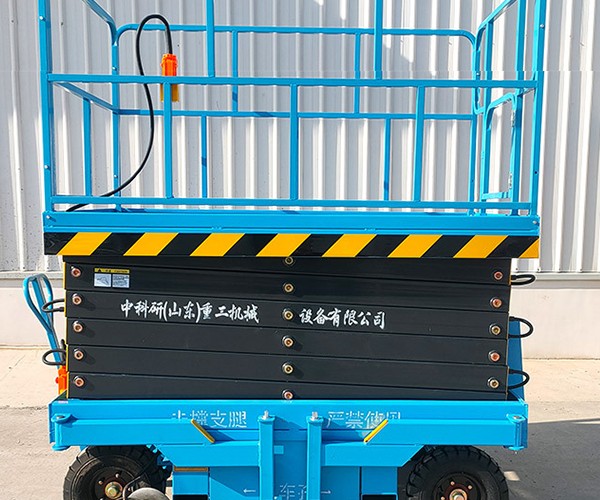 鄯善自行走升降机
